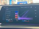 ｘＤｒｉｖｅ　２０ｄ　Ｍスポーツ　ワンオーナー　タッチパネル式ＨＤＤナビ　フロント＋サイド＋バック＋トップビューカメラ　ＡＣＣ　ドライビングアシスト　パーキングアシスト　ヘッドアップディスプレイ　シートヒーター（38枚目）