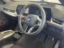ｘＤｒｉｖｅ　２０ｄ　Ｍスポーツ　ワンオーナー　タッチパネル式ＨＤＤナビ　フロント＋サイド＋バック＋トップビューカメラ　ＡＣＣ　ドライビングアシスト　パーキングアシスト　ヘッドアップディスプレイ　シートヒーター（53枚目）