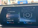 ｘＤｒｉｖｅ　２０ｄ　Ｍスポーツ　ワンオーナー　タッチパネル式ＨＤＤナビ　フロント＋サイド＋バック＋トップビューカメラ　ＡＣＣ　ドライビングアシスト　パーキングアシスト　ヘッドアップディスプレイ　シートヒーター（61枚目）