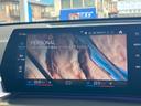 ｘＤｒｉｖｅ　２０ｄ　Ｍスポーツ　ワンオーナー　タッチパネル式ＨＤＤナビ　フロント＋サイド＋バック＋トップビューカメラ　ＡＣＣ　ドライビングアシスト　パーキングアシスト　ヘッドアップディスプレイ　シートヒーター（62枚目）