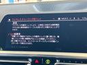 人気のワイヤレスチャージング!