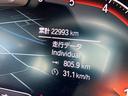 【BMW/MINI正規ディーラー BPS川口 MINI NEXT川口】◆住所:埼玉県川口市朝日1-5-16◆国道122号線沿いにございます。首都高速 足立入谷、加賀、東領家、鹿浜橋インターから約3キロ
