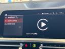 【BMWをより手軽に!】スタンダードローン「通常型」、バリューローン「残価設定型」のご用意がございます。バリューローンは残価を設定することでスタンダードローンに比べ月々のお支払額を軽減!ぜひご試算を!