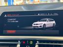 【BMWをより手軽に!】スタンダードローン「通常型」、バリューローン「残価設定型」のご用意がございます。バリューローンは残価を設定することでスタンダードローンに比べ月々のお支払額を軽減!ぜひご試算を!