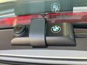 【BMW/MINI正規ディーラー BPS川口 MINI NEXT川口】◆住所:埼玉県川口市朝日1-5-16◆国道122号線沿いにございます。首都高速 足立入谷、加賀、東領家、鹿浜橋インターから約3キロ