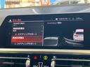３２０ｉツーリング　ハイラインパッケージ　パノラマガラスサンルーフ　黒レザー　１９インチアルミ　コンフォートパッケージ　ハイラインパッケージ　タッチパネル式ＨＤＤナビ　フロント＋サイド＋バック＋トップビューカメラ（27枚目）