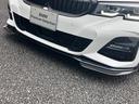 3シリーズ 320i Mスポーツ ワンオーナー BMWパフォーマンス製エアロ コンフォートパッケージ パーキングアシストプラス タッチパネル式HDDナビ フロント+サイド+バック+トップビューカメラ ACC(8枚目)