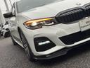 320i Mスポーツ ワンオーナー BMWパフォーマンス製エアロ コンフォートパッケージ パーキングアシストプラス タッチパネル式HDDナビ フロント+サイド+バック+トップビューカメラ ACC(12枚目)