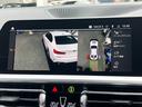 320i Mスポーツ ワンオーナー BMWパフォーマンス製エアロ コンフォートパッケージ パーキングアシストプラス タッチパネル式HDDナビ フロント+サイド+バック+トップビューカメラ ACC(21枚目)