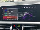 320i Mスポーツ ワンオーナー BMWパフォーマンス製エアロ コンフォートパッケージ パーキングアシストプラス タッチパネル式HDDナビ フロント+サイド+バック+トップビューカメラ ACC(38枚目)