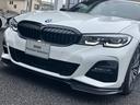 320i Mスポーツ ワンオーナー BMWパフォーマンス製エアロ コンフォートパッケージ パーキングアシストプラス タッチパネル式HDDナビ フロント+サイド+バック+トップビューカメラ ACC(52枚目)