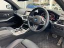 320i Mスポーツ ワンオーナー BMWパフォーマンス製エアロ コンフォートパッケージ パーキングアシストプラス タッチパネル式HDDナビ フロント+サイド+バック+トップビューカメラ ACC(53枚目)
