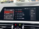 320i Mスポーツ ワンオーナー BMWパフォーマンス製エアロ コンフォートパッケージ パーキングアシストプラス タッチパネル式HDDナビ フロント+サイド+バック+トップビューカメラ ACC(56枚目)