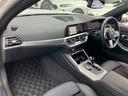 320i Mスポーツ ワンオーナー BMWパフォーマンス製エアロ コンフォートパッケージ パーキングアシストプラス タッチパネル式HDDナビ フロント+サイド+バック+トップビューカメラ ACC(64枚目)