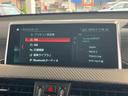 xDrive 20i MスポーツX 電動スポーツシート ACC ヘッドアップディスプレイ アドバンスドアクティブセーフティーパッケージ 電動リアゲート タッチパネル式HDDナビ バックカメラ 19インチアルミ(47枚目)