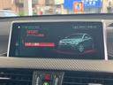 xDrive 20i MスポーツX 電動スポーツシート ACC ヘッドアップディスプレイ アドバンスドアクティブセーフティーパッケージ 電動リアゲート タッチパネル式HDDナビ バックカメラ 19インチアルミ(49枚目)