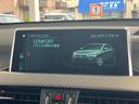 xDrive 20i MスポーツX 電動スポーツシート ACC ヘッドアップディスプレイ アドバンスドアクティブセーフティーパッケージ 電動リアゲート タッチパネル式HDDナビ バックカメラ 19インチアルミ(50枚目)