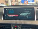 xDrive 20i MスポーツX 電動スポーツシート ACC ヘッドアップディスプレイ アドバンスドアクティブセーフティーパッケージ 電動リアゲート タッチパネル式HDDナビ バックカメラ 19インチアルミ(51枚目)
