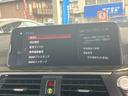 xDrive 20i Xライン ハイラインパッケージ 走行1.9万Km モカレザーシート イノベーションP ハイラインP ヘッドアップディスプレイ ACC 地デジ付HDDナビ フロント+サイド+バック+トップビューカメラ ジェスチャーコントロール(25枚目)