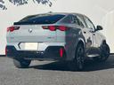 X2 xDrive 20i Mスポーツ 新車保証付 レンタカー登録弊社デモカー タッチパネル式HDDナビ フロント+サイド+バック+トップビューカメラ ACC ハーフレザースポーツシート シートヒーター(7枚目)