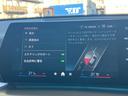 xDrive 20i Mスポーツ 新車保証付 レンタカー登録弊社デモカー タッチパネル式HDDナビ フロント+サイド+バック+トップビューカメラ ACC ハーフレザースポーツシート シートヒーター(27枚目)