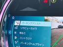 クーパーSDクロスオーバーオール4 クラシックトリム 電動モルトブラウンレザーシート 車検令和9年7月 弊社ワンオーナー レザーシートパッケージ バックカメラ アディショナルヘッドライト ピアノブラックエクステリア(21枚目)