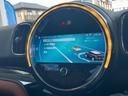 クーパーSDクロスオーバーオール4 クラシックトリム 電動モルトブラウンレザーシート 車検令和9年7月 弊社ワンオーナー レザーシートパッケージ バックカメラ アディショナルヘッドライト ピアノブラックエクステリア(24枚目)