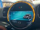 クーパーSDクロスオーバーオール4 クラシックトリム 電動モルトブラウンレザーシート 車検令和9年7月 弊社ワンオーナー レザーシートパッケージ バックカメラ アディショナルヘッドライト ピアノブラックエクステリア(33枚目)