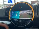 クーパーSDクロスオーバーオール4 クラシックトリム 電動モルトブラウンレザーシート 車検令和9年7月 弊社ワンオーナー レザーシートパッケージ バックカメラ アディショナルヘッドライト ピアノブラックエクステリア(57枚目)