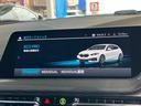 【BMWをより手軽に!】スタンダードローン「通常型」、バリューローン「残価設定型」のご用意がございます。バリューローンは残価を設定することでスタンダードローンに比べ月々のお支払額を軽減!ぜひご試算を!
