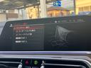 xDrive 35d Mスポーツ ワンオーナ パノラマサンルーフ コーヒーブラウンレザー 21インチアルミ Mスポーツブレーキ ハイラインパッケージ ソフトクローズドア プラスパッケージ 地デジ付タッチパネル式HDDナビ(28枚目)