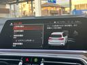 xDrive 35d Mスポーツ ワンオーナ パノラマサンルーフ コーヒーブラウンレザー 21インチアルミ Mスポーツブレーキ ハイラインパッケージ ソフトクローズドア プラスパッケージ 地デジ付タッチパネル式HDDナビ(30枚目)