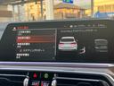 xDrive 35d Mスポーツ ワンオーナ パノラマサンルーフ コーヒーブラウンレザー 21インチアルミ Mスポーツブレーキ ハイラインパッケージ ソフトクローズドア プラスパッケージ 地デジ付タッチパネル式HDDナビ(31枚目)