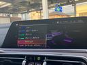 xDrive 35d Mスポーツ ワンオーナ パノラマサンルーフ コーヒーブラウンレザー 21インチアルミ Mスポーツブレーキ ハイラインパッケージ ソフトクローズドア プラスパッケージ 地デジ付タッチパネル式HDDナビ(41枚目)