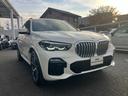 xDrive 35d Mスポーツ ワンオーナ パノラマサンルーフ コーヒーブラウンレザー 21インチアルミ Mスポーツブレーキ ハイラインパッケージ ソフトクローズドア プラスパッケージ 地デジ付タッチパネル式HDDナビ(53枚目)