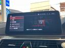 540i xDriveツーリング Mスポーツ 後期型 3リッター直列6気筒エンジン エクスクルーシブナッパレザーパッケージ 黒レザーコンフォートシート 地デジ付タッチパネル式HDDナビ ACC バックカメラ(29枚目)