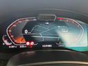 540i xDriveツーリング Mスポーツ 後期型 3リッター直列6気筒エンジン エクスクルーシブナッパレザーパッケージ 黒レザーコンフォートシート 地デジ付タッチパネル式HDDナビ ACC バックカメラ(30枚目)