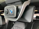 540i xDriveツーリング Mスポーツ 後期型 3リッター直列6気筒エンジン エクスクルーシブナッパレザーパッケージ 黒レザーコンフォートシート 地デジ付タッチパネル式HDDナビ ACC バックカメラ(31枚目)
