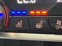 540i xDriveツーリング Mスポーツ 後期型 3リッター直列6気筒エンジン エクスクルーシブナッパレザーパッケージ 黒レザーコンフォートシート 地デジ付タッチパネル式HDDナビ ACC バックカメラ(39枚目)
