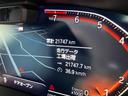 540i xDriveツーリング Mスポーツ 後期型 3リッター直列6気筒エンジン エクスクルーシブナッパレザーパッケージ 黒レザーコンフォートシート 地デジ付タッチパネル式HDDナビ ACC バックカメラ(44枚目)