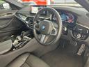 540i xDriveツーリング Mスポーツ 後期型 3リッター直列6気筒エンジン エクスクルーシブナッパレザーパッケージ 黒レザーコンフォートシート 地デジ付タッチパネル式HDDナビ ACC バックカメラ(49枚目)