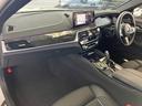 540i xDriveツーリング Mスポーツ 後期型 3リッター直列6気筒エンジン エクスクルーシブナッパレザーパッケージ 黒レザーコンフォートシート 地デジ付タッチパネル式HDDナビ ACC バックカメラ(59枚目)