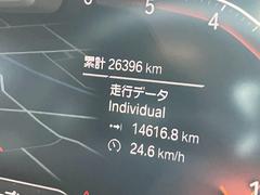 ڥ饤Ǽ¼ֳǧƤߤޤ󤫡ۢ£УǤϡ饤Ǥμ¼ֳǧ⤴⤬ǽǤУ򤪻ȤΤֹͤΤ餻ĺС˥饤ǣ£УҤޤ 2