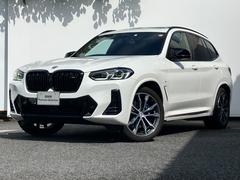 ҥ󥪡ʡԾʤ쥯ȥѥåѥΥޥ饹롼աߡϥǥեåѥͥ뼰ȣģĥʥӡϡޥ󥫡ɥ󡦥饦ɥɥƥࡪ 5