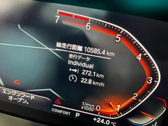 ܤԵΥǤԵΥ̥ϤǤʻԵΥ⤴ޤ 2