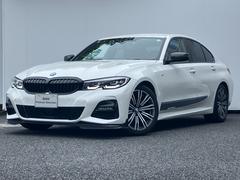 Ծʤ󥪡ʡ£ͣץѥեޥ¿եȥѥåѡ󥰥ȥץ饹åѥͥ뼰ȣģĥʥӡեȡܥɡܥХåܥȥåץӥ塼顪ãá 2