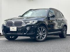 ǯݾաԾʤ󥿥Ͽҥǥ⥫ߡɥѥåƥ֥٥졼쥶ȡϥǥեåѥͥ뼰ȣģĥʥӡãá 2