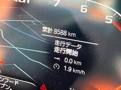 ܤԵΥǤԵΥ̥ϤǤʻԵΥ⤴ޤ 3