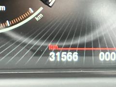 ܤԵΥǤԵΥ̥ϤǤʻԵΥ⤴ޤ 4