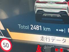 ���ܤ����Ե�Υ�Ǥ����������Ե�Υ��̥�ϤǤ������֤򤪹ͤ����������󤴸�Ƥ�����������ʻ���������Ե�Υ����������⤴�����ޤ��� 3